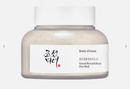 Masque éclat Beauty of Joseon RIZ + MIEL